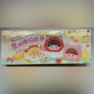 Sealed Box Set of Baby Three Munmun Fairy Tale Bedtime Stories Plush